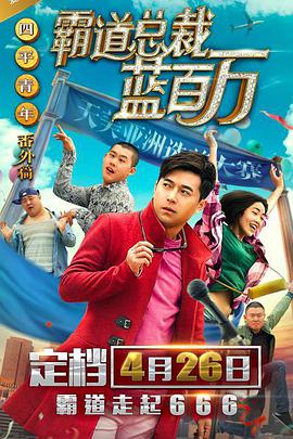 国产福利在线观看