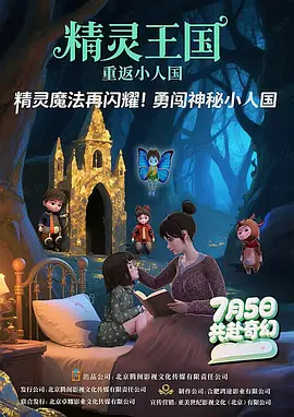 人人爱人人澡