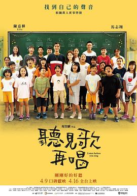 国产精品v欧美精品v日韩精品