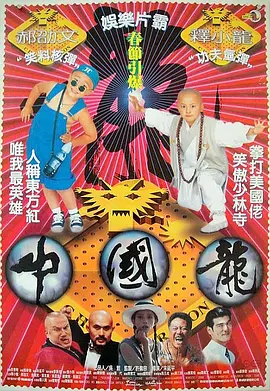 亚洲精品视频网站