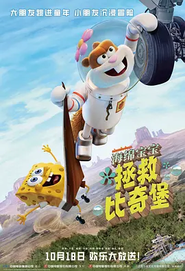精品一区二区三区水蜜桃