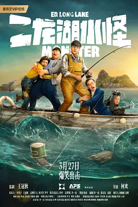 釜山行完整版