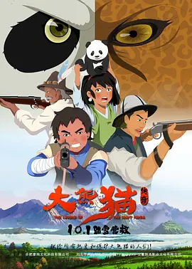 成人资源站