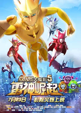 91刘亦菲精品福利在线