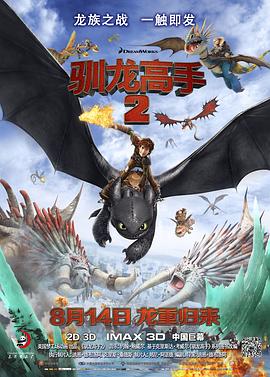 天天久久