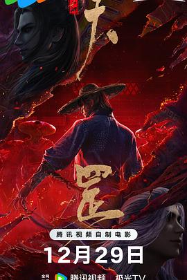 国产福利一区二区三区视频在线