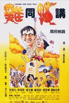亚洲欧美中文日韩欧美