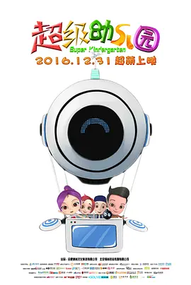 国产短视频在线观看