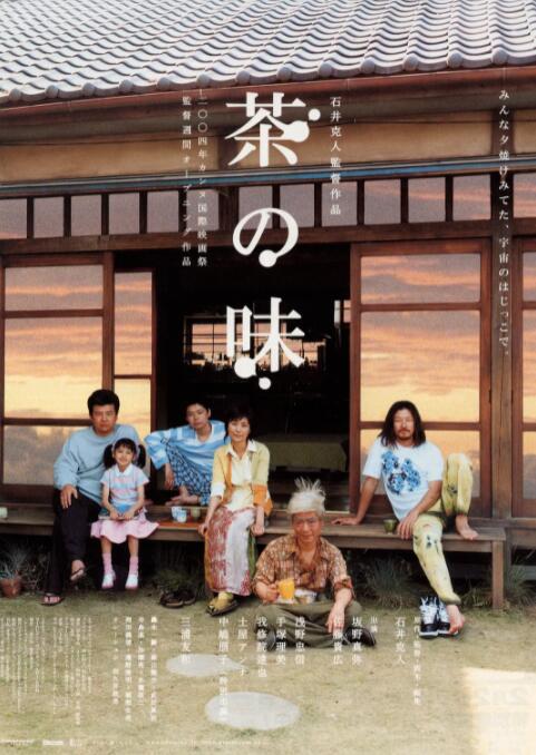 欧美一级视屏