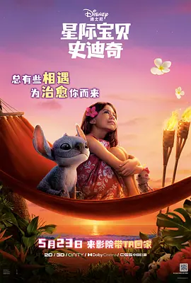 久久这里只有精品免费播放