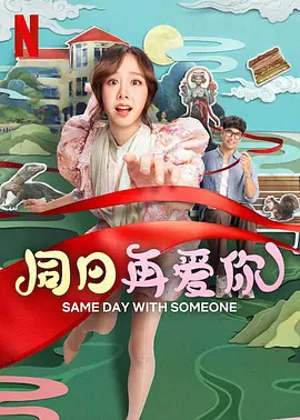 9277动漫视频在线观看免费