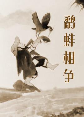五月婷婷视频在线观看