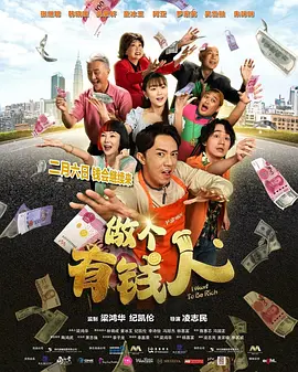 椎名空在线