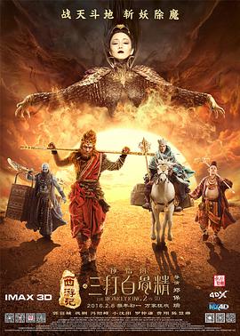女工：浪漫工作