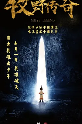 欧美日韩一区在线观看