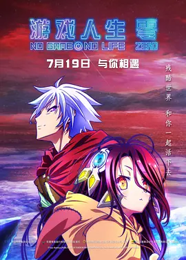 欧美艳妇
