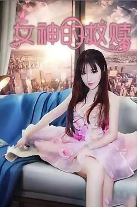精品新一区二区三区四区