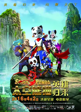 天堂成人一区二区三区