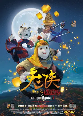 蜜臀av免费在线观看