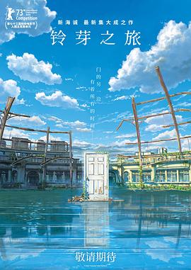 免费观看欧美成人1314w色