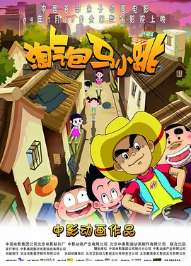 色偷偷要