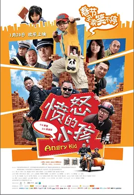 难以忍受的性欲