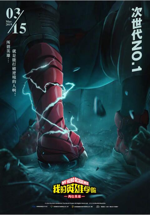 久久ri精品高清一区二区三区