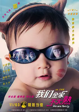 调教白丝女仆