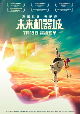 二区三区在线视频