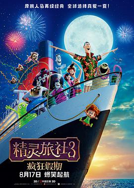 亚洲欧美日韩综合一区