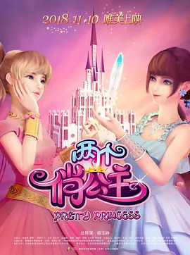 男女爱爱福利视频