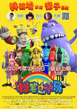 打屁股pornh