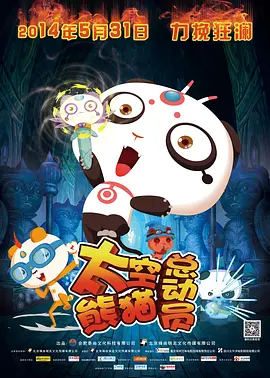 免费观看欧美一级片