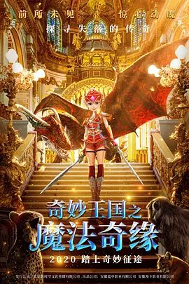 亚洲加勒比久久88色综合