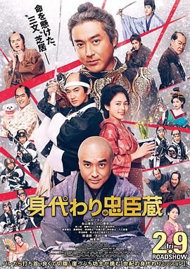 60分钟大床