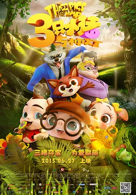 亚洲精品1区2区