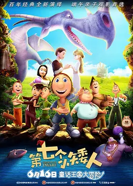 婷婷色在线观看