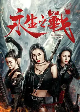 欧美自拍三区