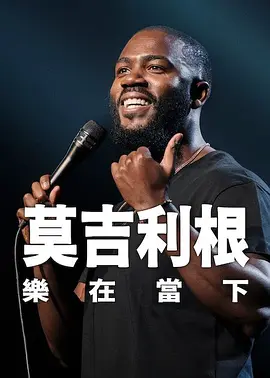 亚洲资源在线