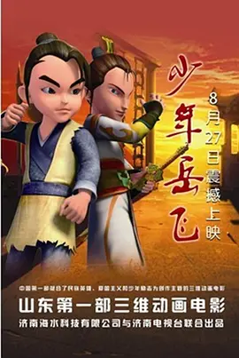 国自产拍亚洲免费视频