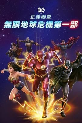 久久综合图区亚洲综合图区