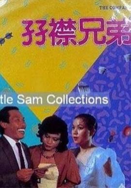 大伊香蕉精品视频一区