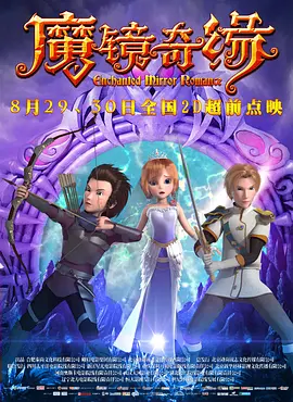 一本一道久久