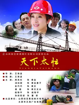 与丈夫朋友的不伦