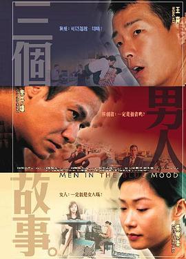 欧美第二区