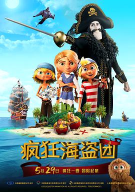 无限国产资源