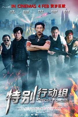 国产成人精品综合久久久