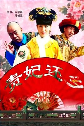 挠学生脚心丨vk