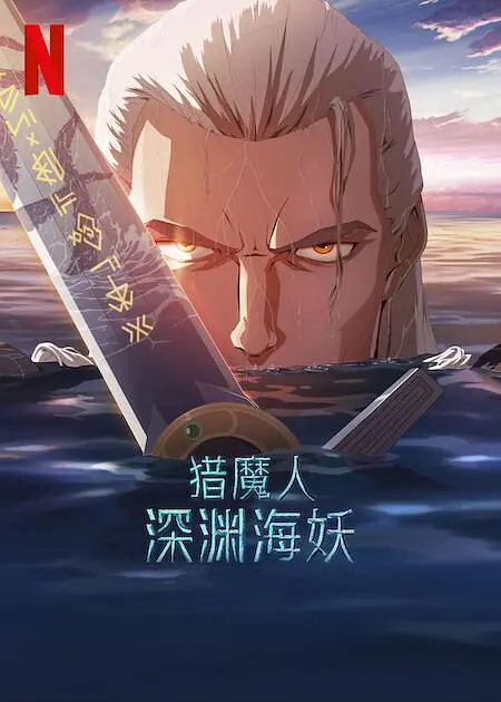 美人可可