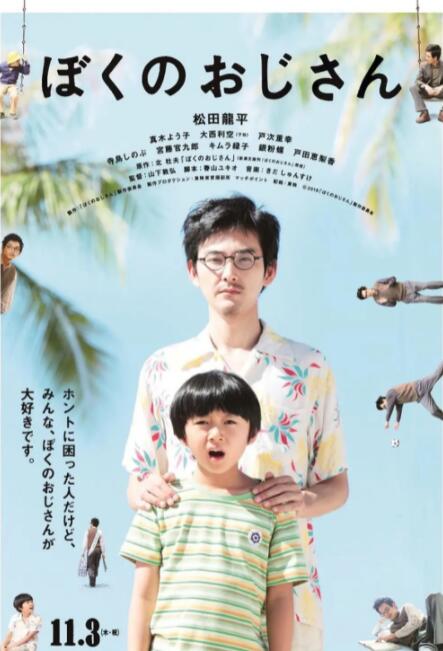 花季传媒高清版
